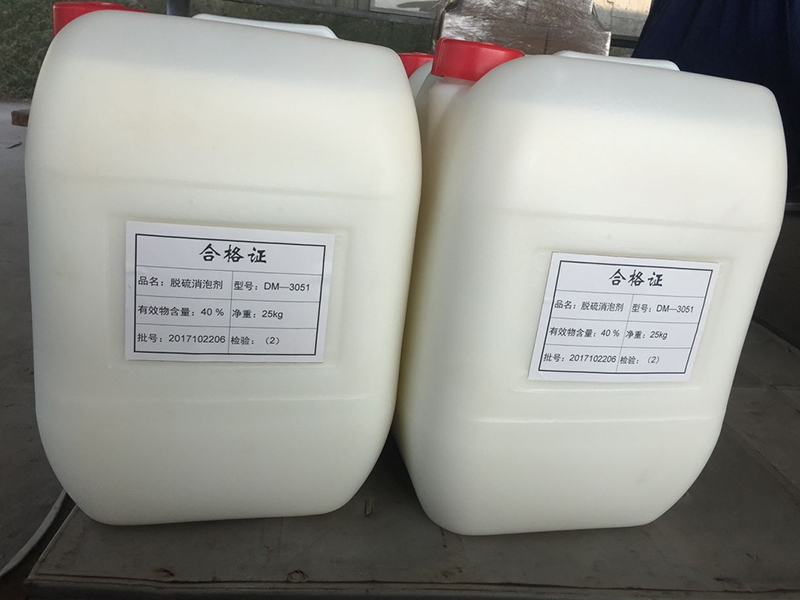 有機(jī)硫的特點(diǎn)有哪些？