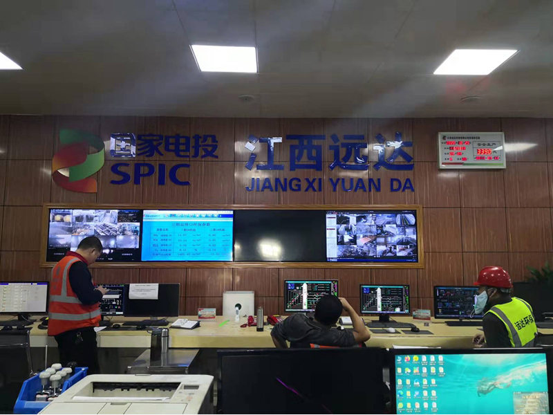 脫硫系統(tǒng)藥劑在全國(guó)各大電廠(chǎng)廣泛應(yīng)用！